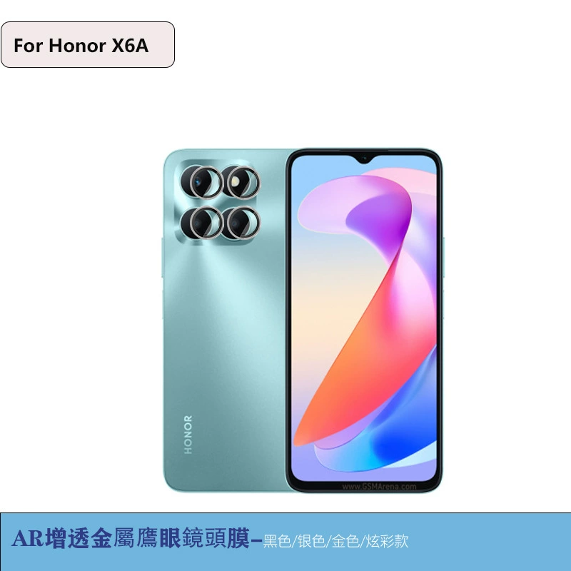 Honor, совместимый мобильный телефон, линза, защитный CCTV камера, x6, 6A, x6, 6A