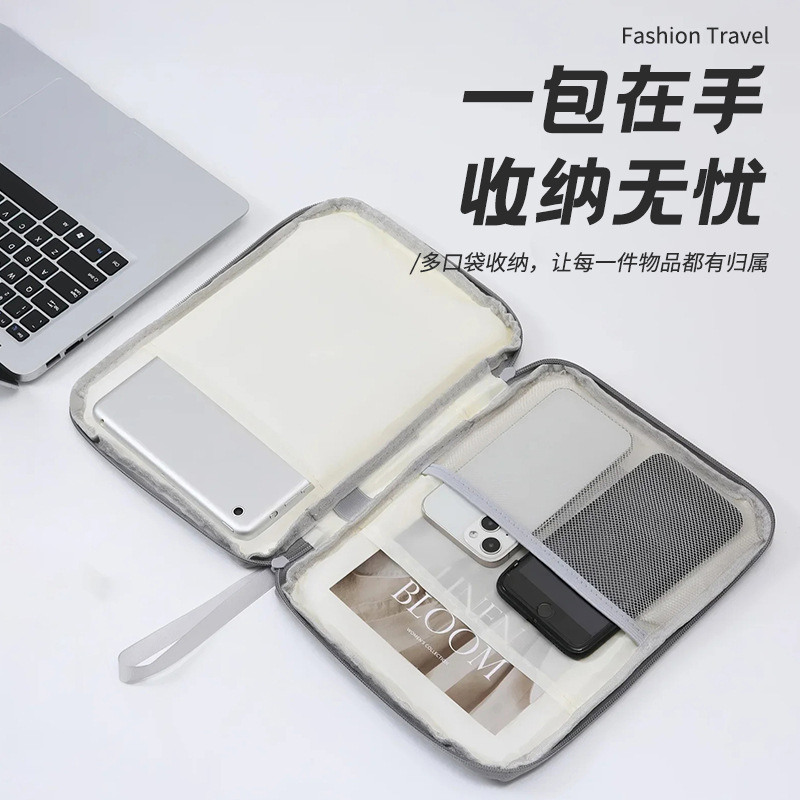 工厂直销数据线包收纳包耳机包充电器手机包手拿包平板电脑收纳包