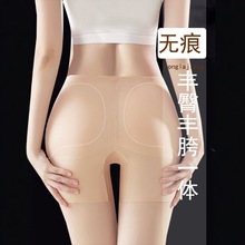 ��ƨ�����΃�ѝŮ�N���S���S��һ�w�����ո���Ȼ���Οo�ۼٿ茒�|