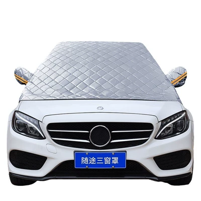 jacket half cover antifreeze frost — Car snow shield