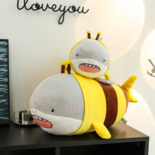 蜜蜂鲨鱼厂家直销创意毛绒玩具男孩靠垫公仔海洋玩偶大号抱枕礼物