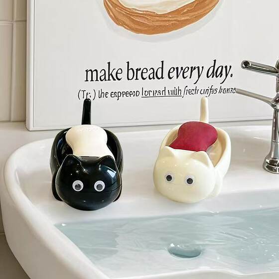 Creative High-value Siamese Cat Soap Box Household Bathroom Toilet Drain Soap Box Punch-free Storage Rack