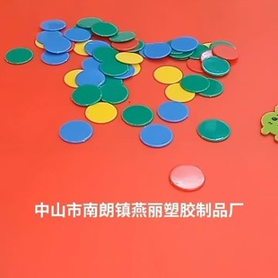 ����PS͸���RƬ�A�RƬ�A��͸���zƬ͸���w�A�zƬABS����I�a�AƬ