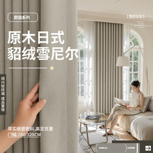 ��ʽ�߿������qѩ�᠖�ڹⴰ���߼��зՇ��п͏d���ҷ����Ʒ����