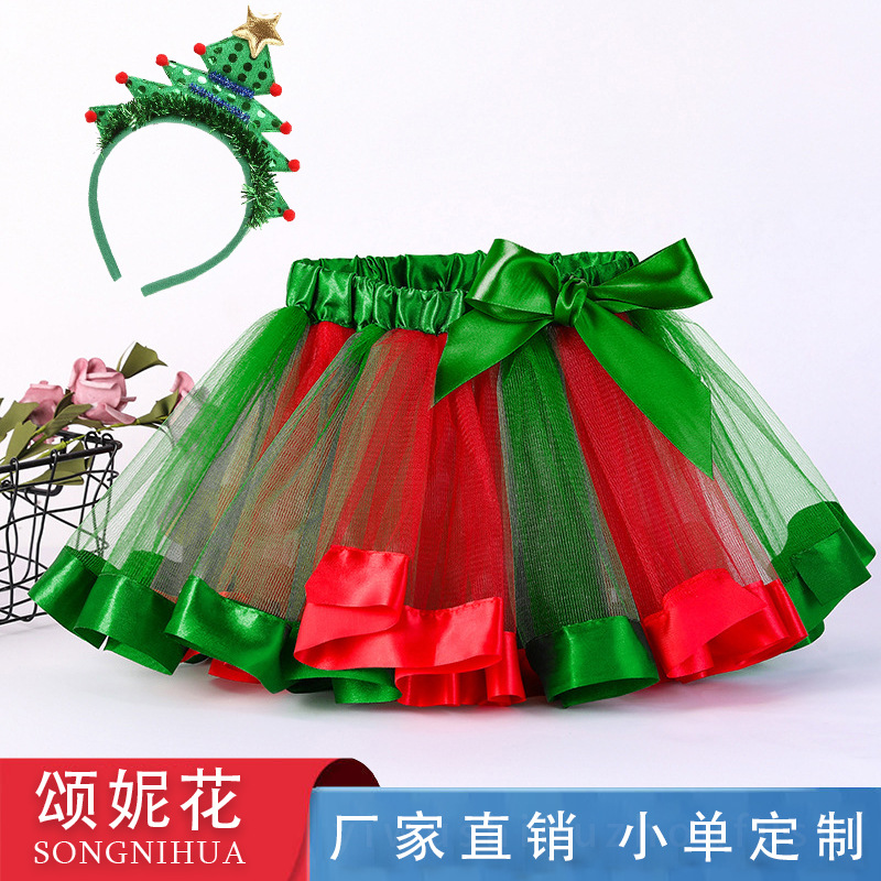 Amazon transfronterizo caliente-Venta de malla para niños falda de tutú niños grandes niñas falda de arco iris Falda de baile rendimiento de baile