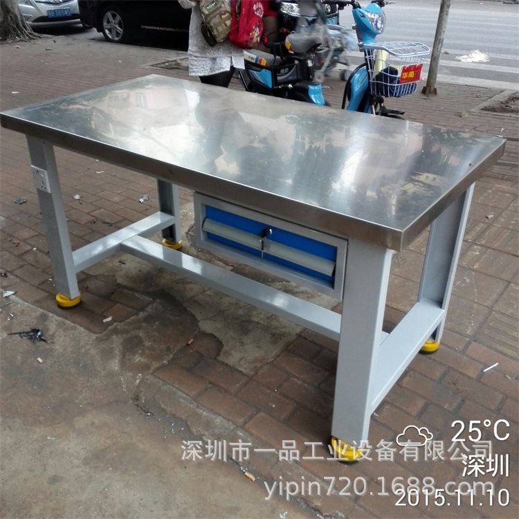 重型钳工工作台防静电工作桌横三抽检验操作台车间不锈钢钳工台