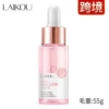 Laikou Sakura Essence 30ml (Exported products, prohibited domestic sales, purchase equivalent to the same purchase and default this exemption statement)