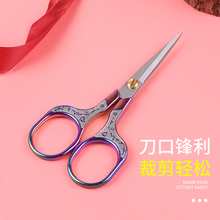 �͹����KС����ʮ�ֽ��������ü����^�ÿp�����ֹ�DIY�������̖