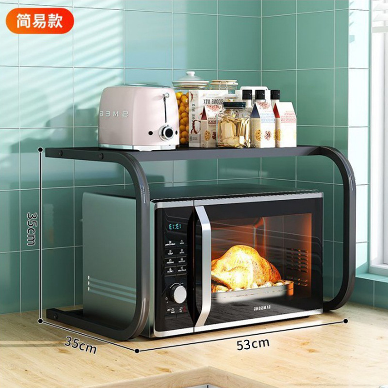 간단한 검은 전자 레인지 저장 랙