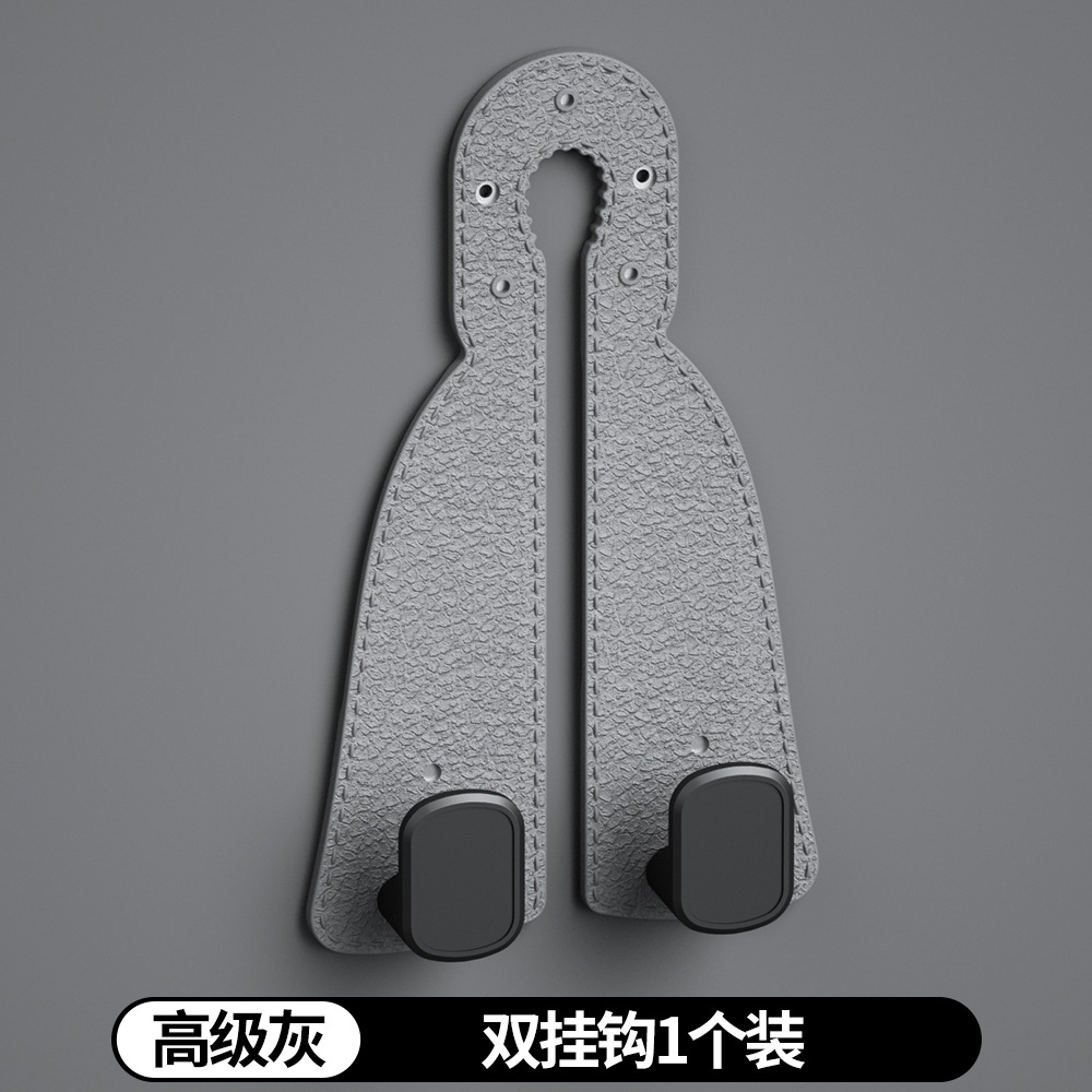 새로운 7777-5A 회색 이중 후크