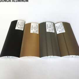 厂家直供多铝合金扣条复古实木地板收边条门槛压边金属弧形收口条