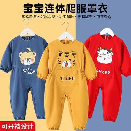 Baby one-piece coverall crawling suit baby one-piece protective clothing children's whole body waterproof and anti-dirty crawling suit hafu autumn and winter