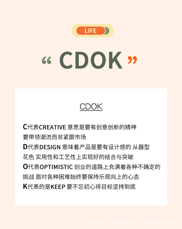 筷子筒_16.jpg