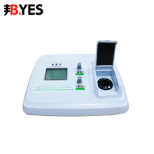 ��| ���@̨ʽ���Ӌ WGZ-20S/1S  ���ܝ�ȃx ����șz�y�x �F؛