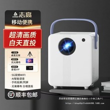 ־��2024�¿�ͶӰ�x��������B�֙C����Ͷ��4k��ͥӰԺ����С