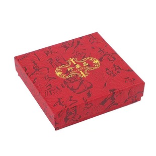 Jewelry Gift Box Jewelry Box Storage Box Household Ring Earrings Necklace Bracelet Jewelry Packaging Box
