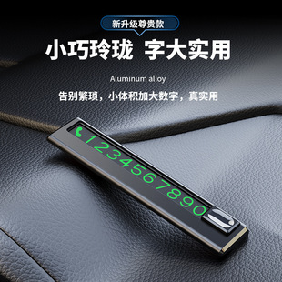 Car 9-piece household insurance gift combination set hardware toolbox repair combination tool suit direct sales