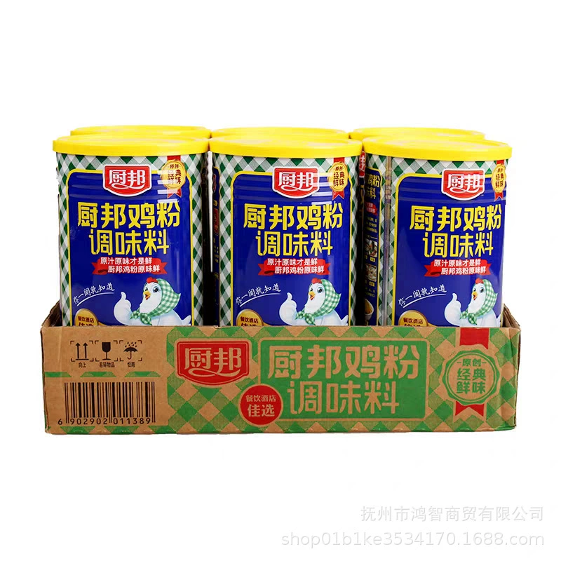 Кухня Куриный порошок двойной свежий и ароматный кухонный горячий горшок суп приправа консервированные 1 кг коммерческие оптом