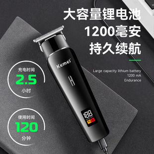 Новый KM-1113 Kemei Rich Mang Электрический бритвенный головок