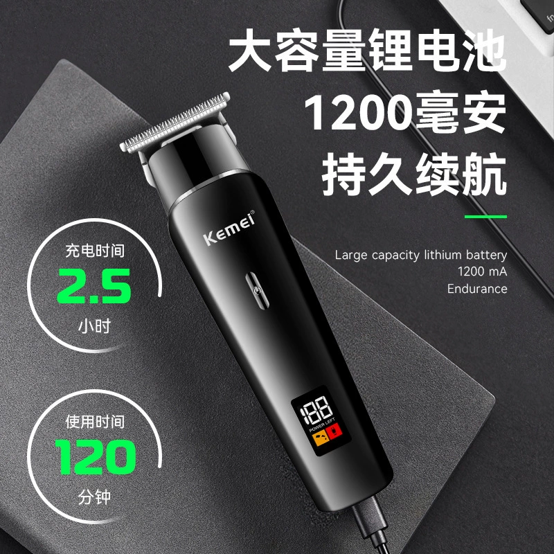 Новый KM-1113 Kemei Rich Mang Электрический бритвенный головок