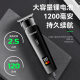 New KM-1113 Kemei hair clipper electric shaving head oil head carving electric clipper hair clipper hair lang special
