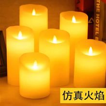 真波浪蜡烛灯摇摆火苗led电子蜡烛氛围感婚庆表白场景布置摆件