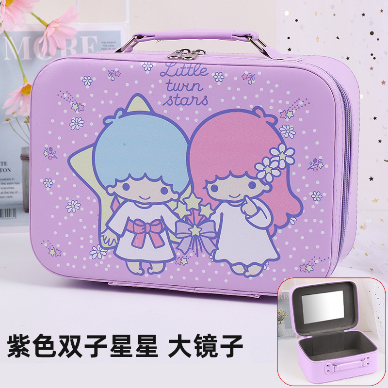 보라색 쌍둥이 별 거울