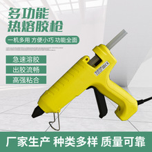 60W�����z�� ���ʴ��z��DIY�ֹ��������ø�ճ���c�z�C �z�����l