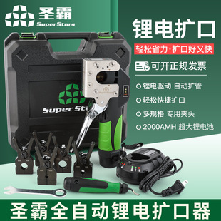 �}���는U����ST-E900AML�U�~�����ȿڹ�Ӣ�Ƴ��늄ӔU����Û��