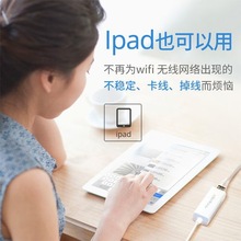 �m���O���֙C�о��W���D�Ӿ��D�Q��iPhone��̫�W����ri45�W���Α�