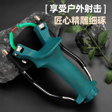 金刺渔猎狠熊滑轮射鱼弹弓鱼鳔大力马天罡滑轮猎青拖腕滑轮