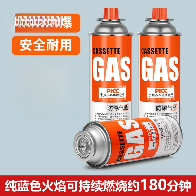 Картриджная газовая плита — портативный небольшой сжиженный газовый баллон с магнитным креплением для уличных плит