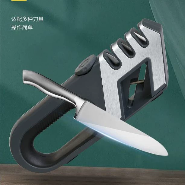 Немецка точилка многофункциональная точилка кухонный нож ножницы точилка стержень новоселье