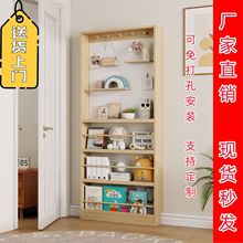 多层洞洞板零食收纳架一体靠墙柜门后置物架落地书架实木窄架工厂
