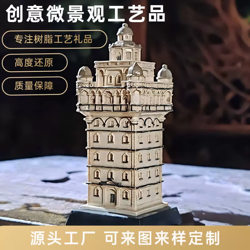 树脂工艺品欧式新款桌面大收藏家家用摆件高级感装饰玄关跨境新品