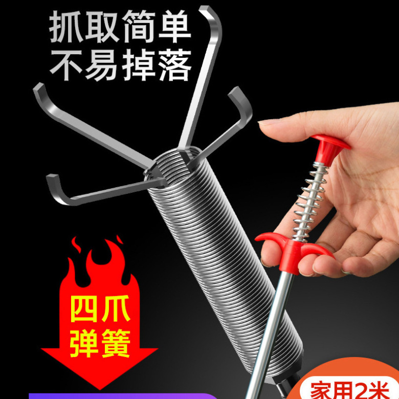 微信截图_20230420180131