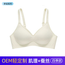 OEM����ɣ��˿����޺���֧������Ů����С�ؾ�£�ո�����������