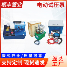 60����25����ԇ늄�ԇ���� 3DSY늄���ʽ60����ԇ���� �ܵ�ԇ���C