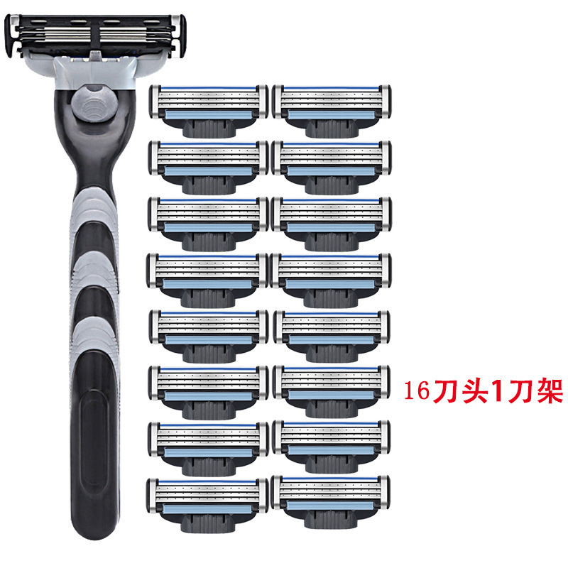 三层男士手动剃须刀德国精工多层不锈钢刀片刮胡刀便携剃毛工具|undefined