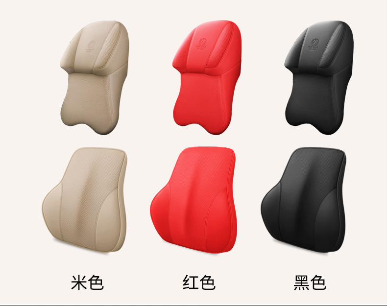 Carefully Selected Car Headrest, Car Neck Pillow, Seat Lumbar Support Pillow, Memory Foam, Universal for All Seasons, Car Bee Headrest
