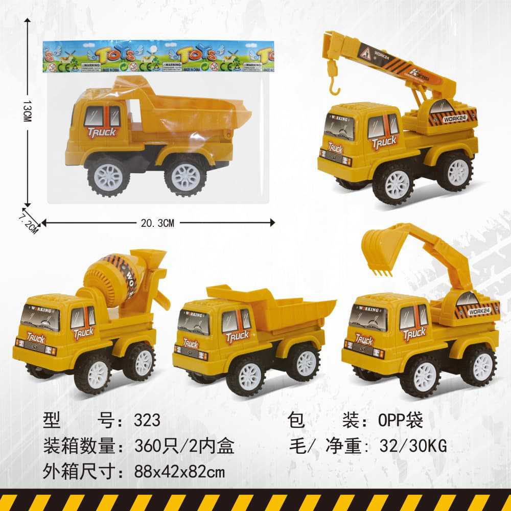 HM127531
