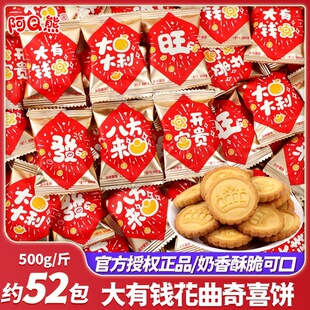 �����X������Ɇ��w֮ϲ�ǹ��_�I�󼪰���¾���լ��ʳ���lɢ�b