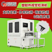 ܷܽѡ豸 Ӿ豸 ԶӾ豸