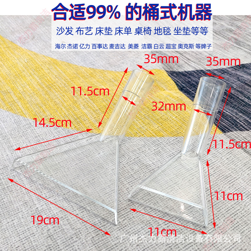 小扒带管 万能扒54副本.jpg