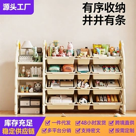 儿童游戏围栏;儿童书架、柜;游艺设备
