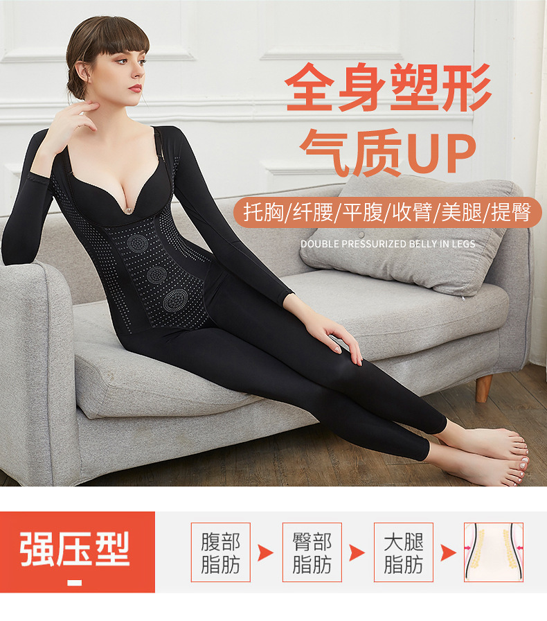 创坤1-1911#详情_02