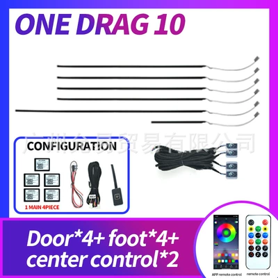 atmosphere light hidden magic color | Panel (Dashboard) işıqlandırması - 10led-installation-4-doors-4-foot-nests-2-central-controls-rgb-64-colors
