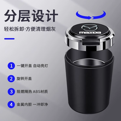 car ashtray metal | Car ashtray