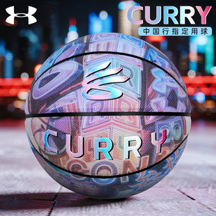 ����Curry�@��ٷ���Ʒ��������������7̖���I��Ʒ�Ɓ����и��ֵ
