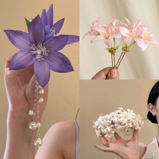 �����~���ɻ���l�AŮ���X���F���^�����~�A�߼��l�A�l��